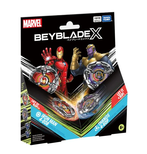 BX-00 MARVEL: Iron Man 4-80B / Thanos 4-60P - Image 2