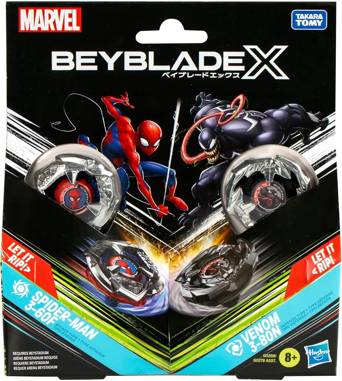 BX-00 MARVEL: Spider-Man 3-60F / Venom 3-80N - Image 2