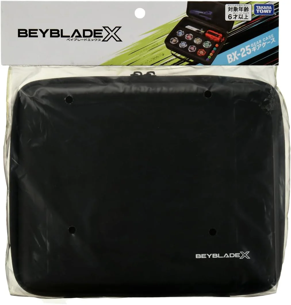 BX-25 Gear Case - Image 2