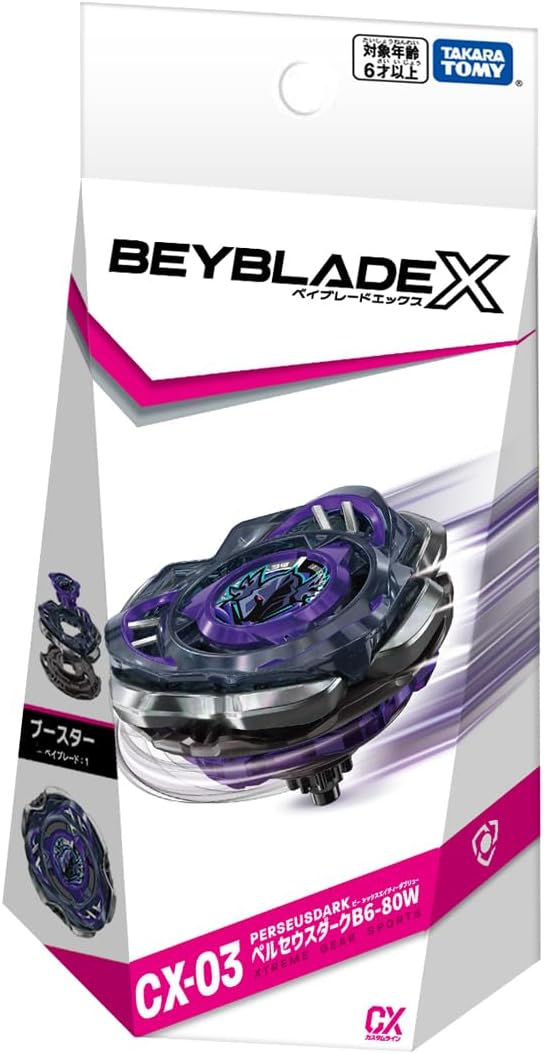 CX-03 Perseus Dark B6-80W - Image 2
