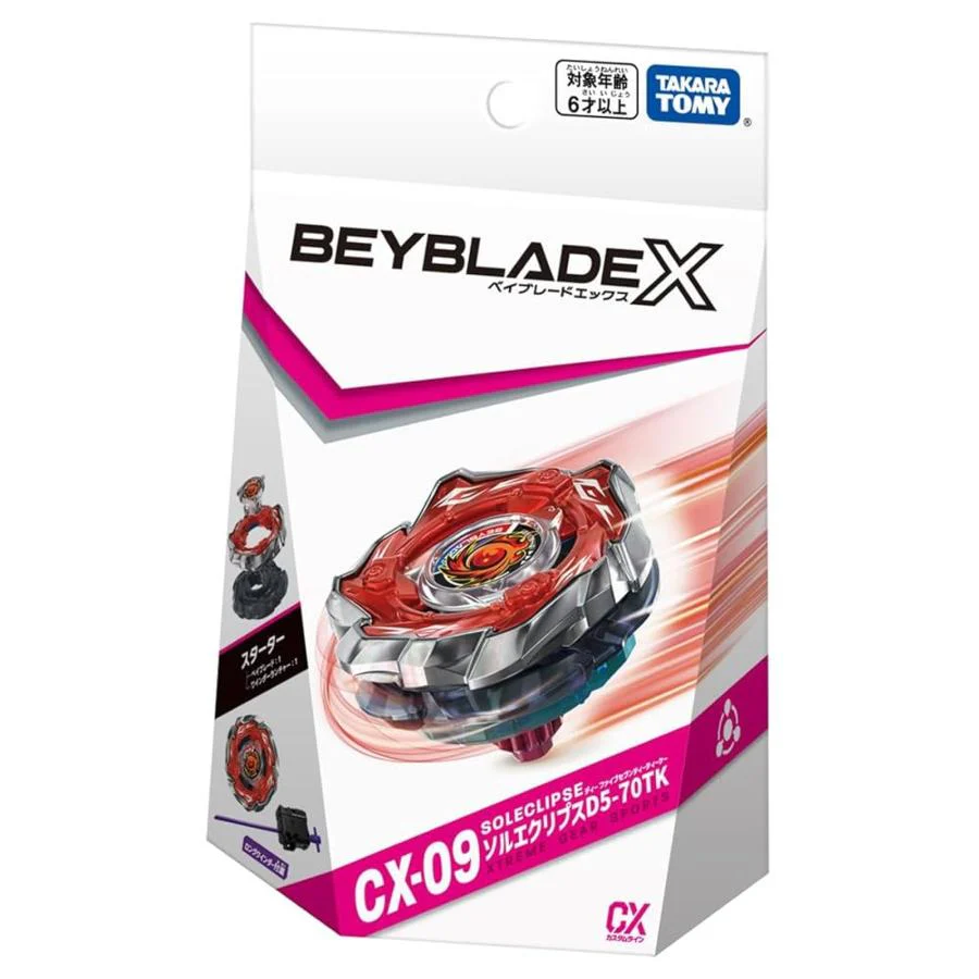 CX-09 Sol Eclipse D5-70TK - Image 2